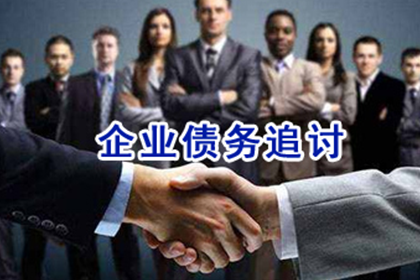 如何消除信用卡逾期记录