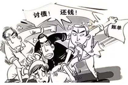 如何追讨他人所欠款项？
