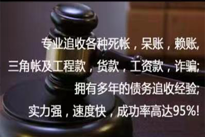 民间借贷诉讼时效计算方法详解